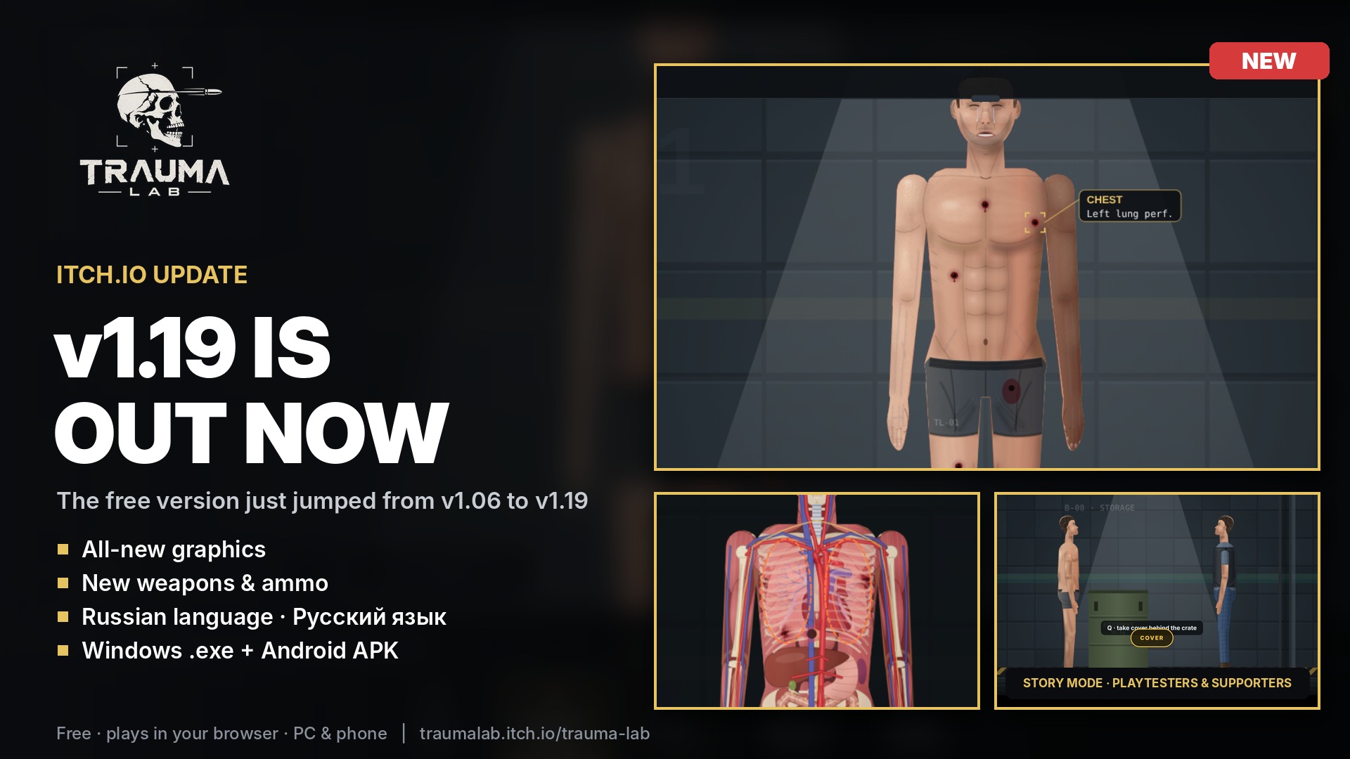 Trauma Lab v1.19 with a front-view subject, anatomical layers, and a Story mode preview